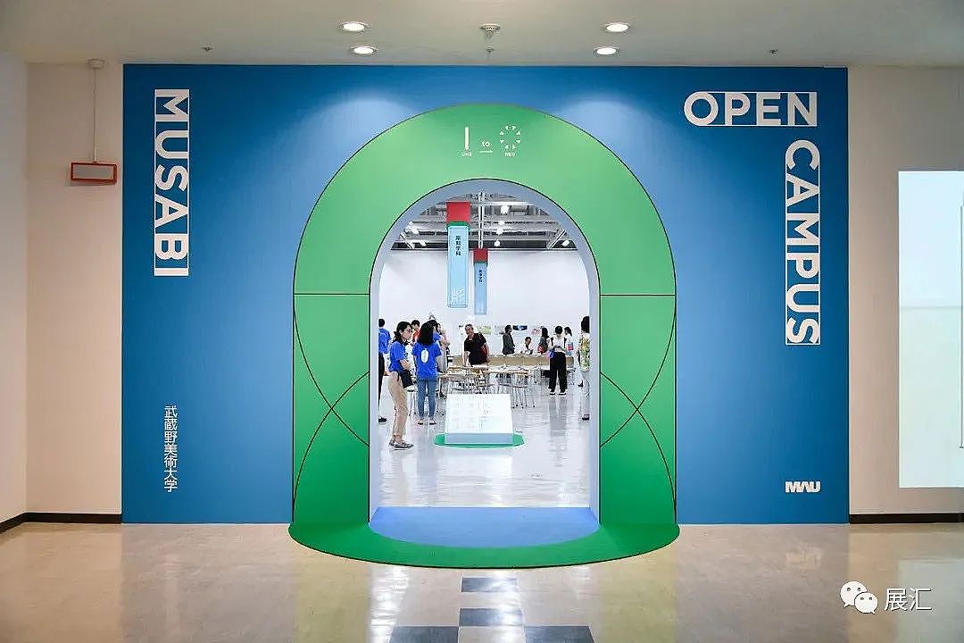 展厅展馆门头设计合集（图ZMzExNDU3NDg0） - 展陈设计 - 站酷设计师Midjourney中文版原创素材 - 站酷ZCOOL