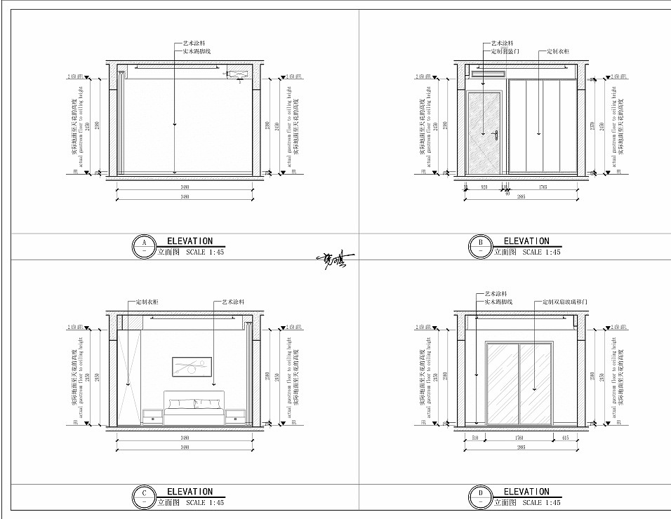 施工图||家装室内装饰