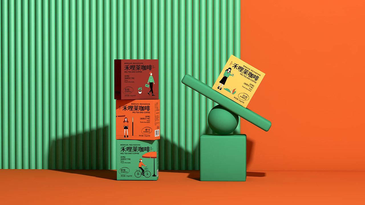 禾哩莱咖啡品牌形象设计（图ZMzU2MDY0MTEy） - 包装 - 站酷设计师如星之陈原创素材 - 站酷ZCOOL