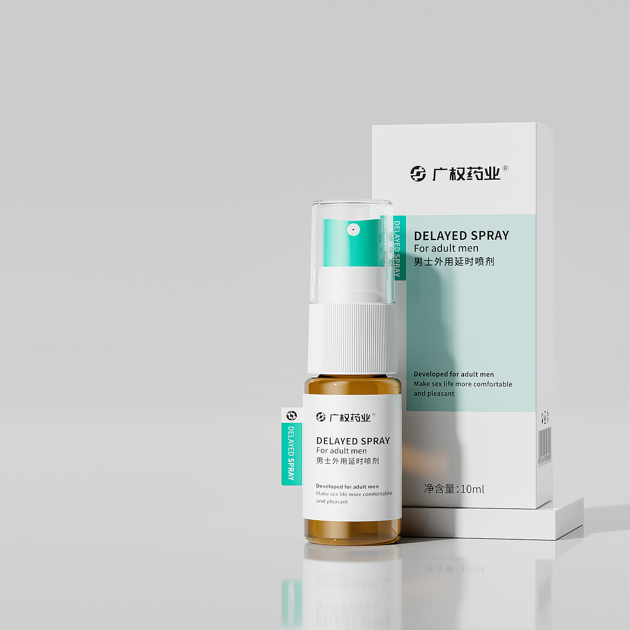 9月份工作渲染节选