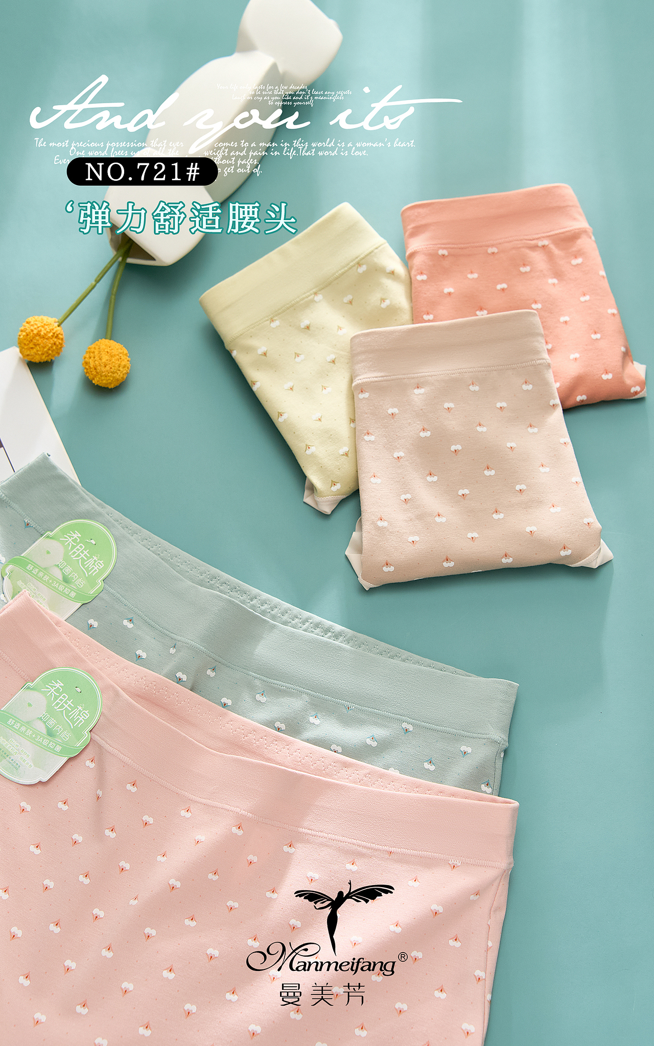 女裤未整理（图ZMzIyMDczNTI0） - 其他服装 - 站酷设计师邓感光波原创素材 - 站酷ZCOOL