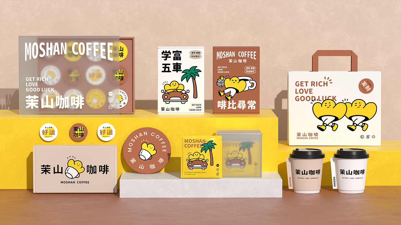 logo vi设计 咖啡logo 咖啡vi设计 茶饮vi 烘焙VI蛋糕