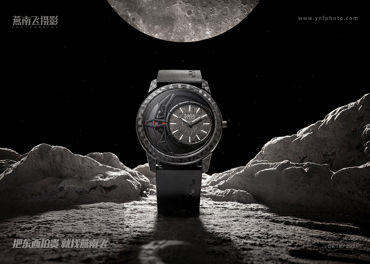 太空月球创意场景（图ZMzA0MTM0MTc2） - 产品摄影 - 站酷设计师修图师思华原创素材 - 站酷ZCOOL