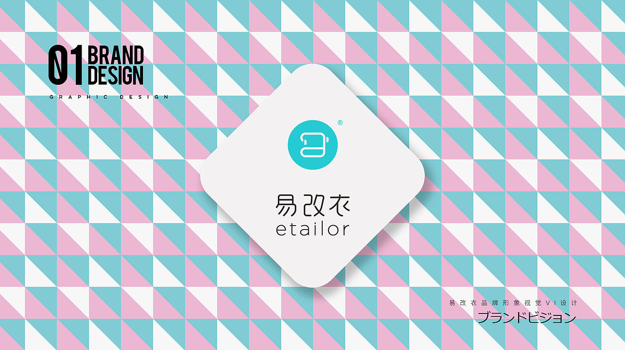 2022品牌/平面/视觉/设计作品集精选（图ZMzE0MTEwNDg4） - 品牌 - 站酷设计师BosCOCH1u原创素材 - 站酷ZCOOL