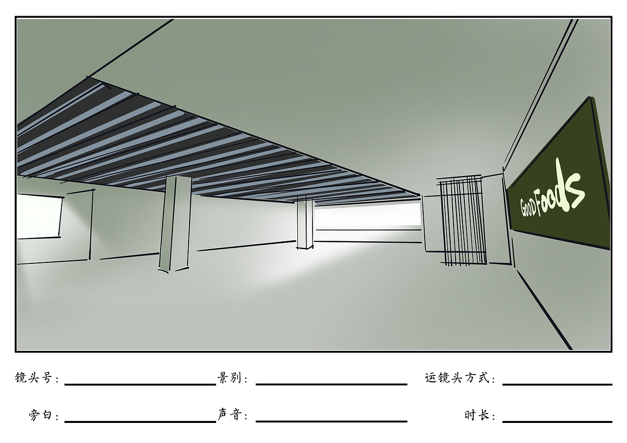 大国工匠（图ZMzY5MDc4OTQ0） - 设定/分镜 - 站酷设计师分镜师MosesLiani原创素材 - 站酷ZCOOL