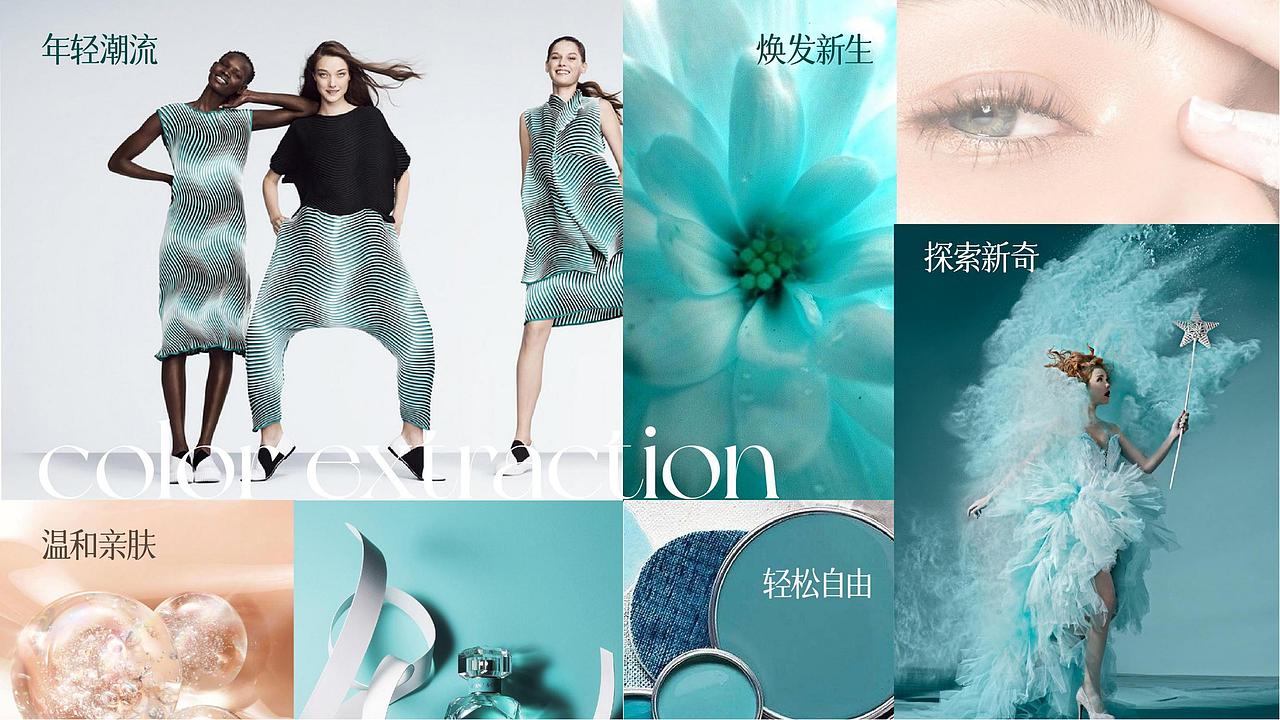 博纳姿护肤品牌包装