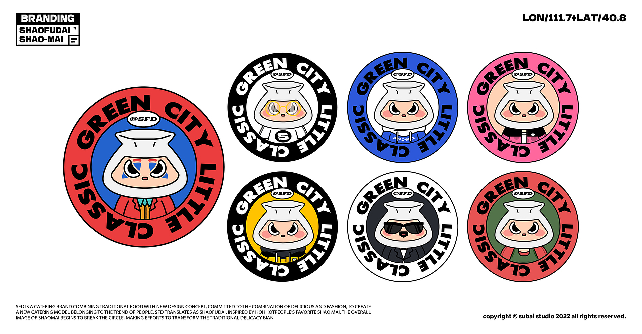 捎福袋SHAOFUDAI｜地方美食品牌全案设计（可授权）（图ZMzQ1NjY3MzEy） - 品牌 - 站酷设计师苏白SUBAI原创素材 - 站酷ZCOOL