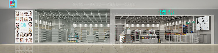 富县诺米饰品货架空间展示设计-莫凡货架空间设计