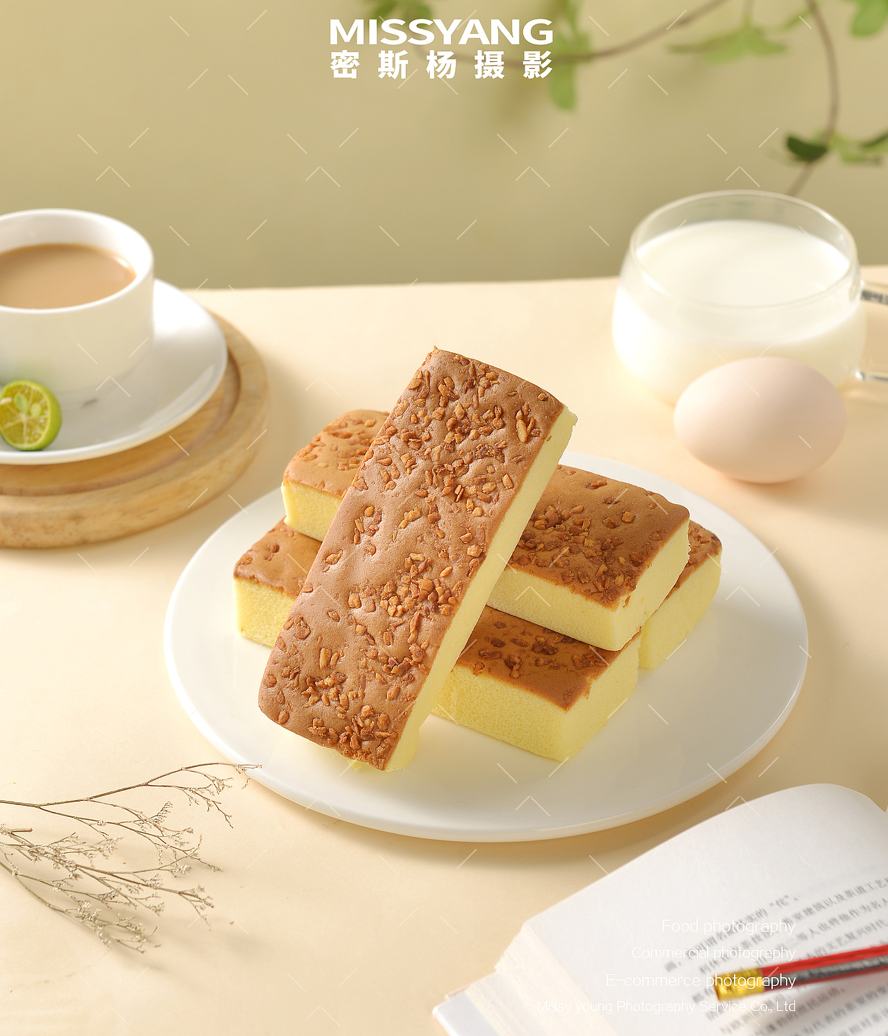 椰香面包|美食摄影|电商产品拍摄|零食摄影×郑州密斯杨
