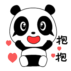 熊猫泡泡表情包第二套上架啦（图ZMzQ5NzQ5NzQ4） - 网络表情 - 站酷设计师虫叔原创素材 - 站酷ZCOOL