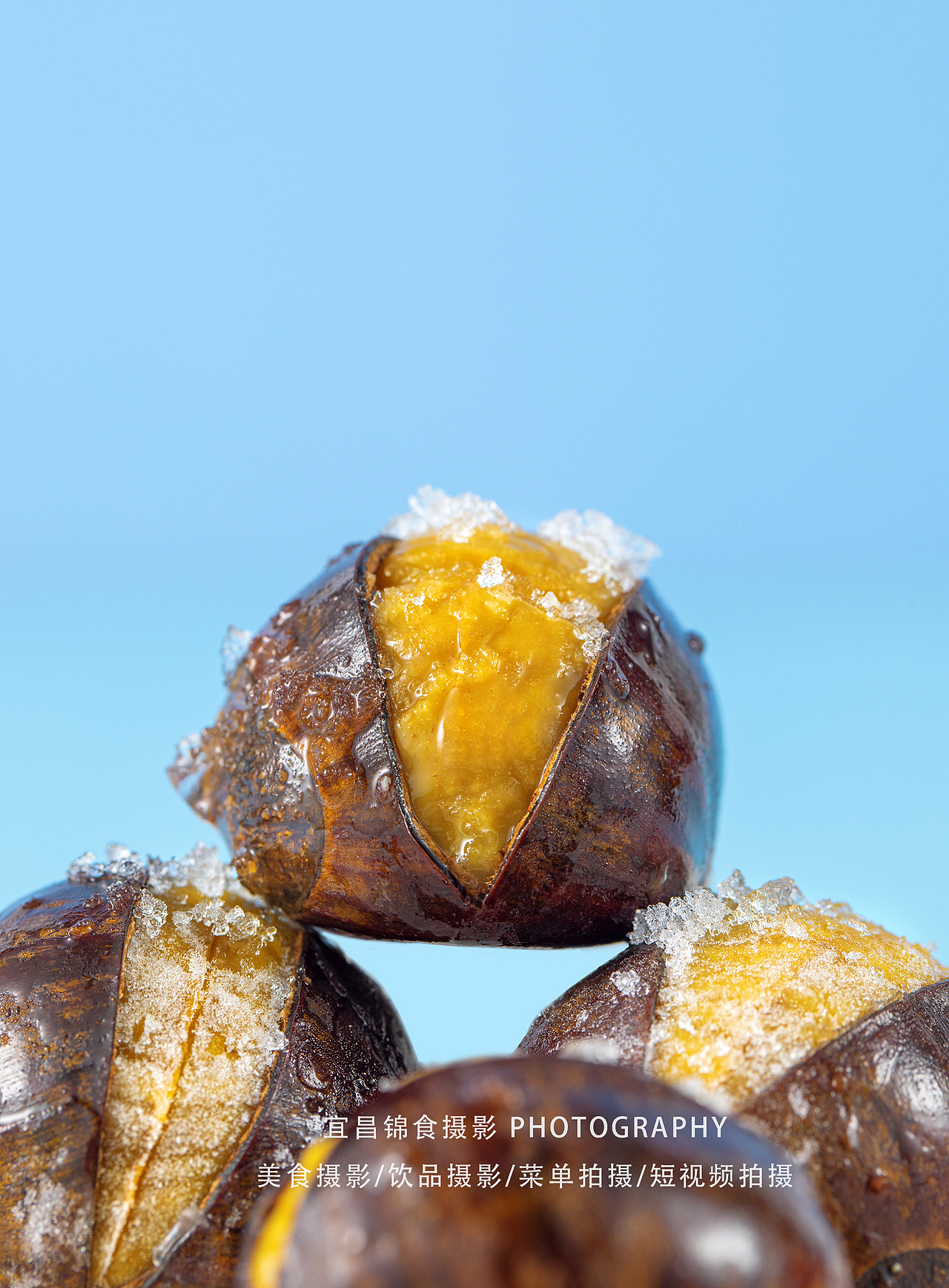 冰栗子/板栗/商业海报拍摄/宜昌美食摄影/食物拍照（图ZMzY0NjMxNDEy） - 美食摄影 - 站酷设计师宜昌锦食摄影原创素材 - 站酷ZCOOL