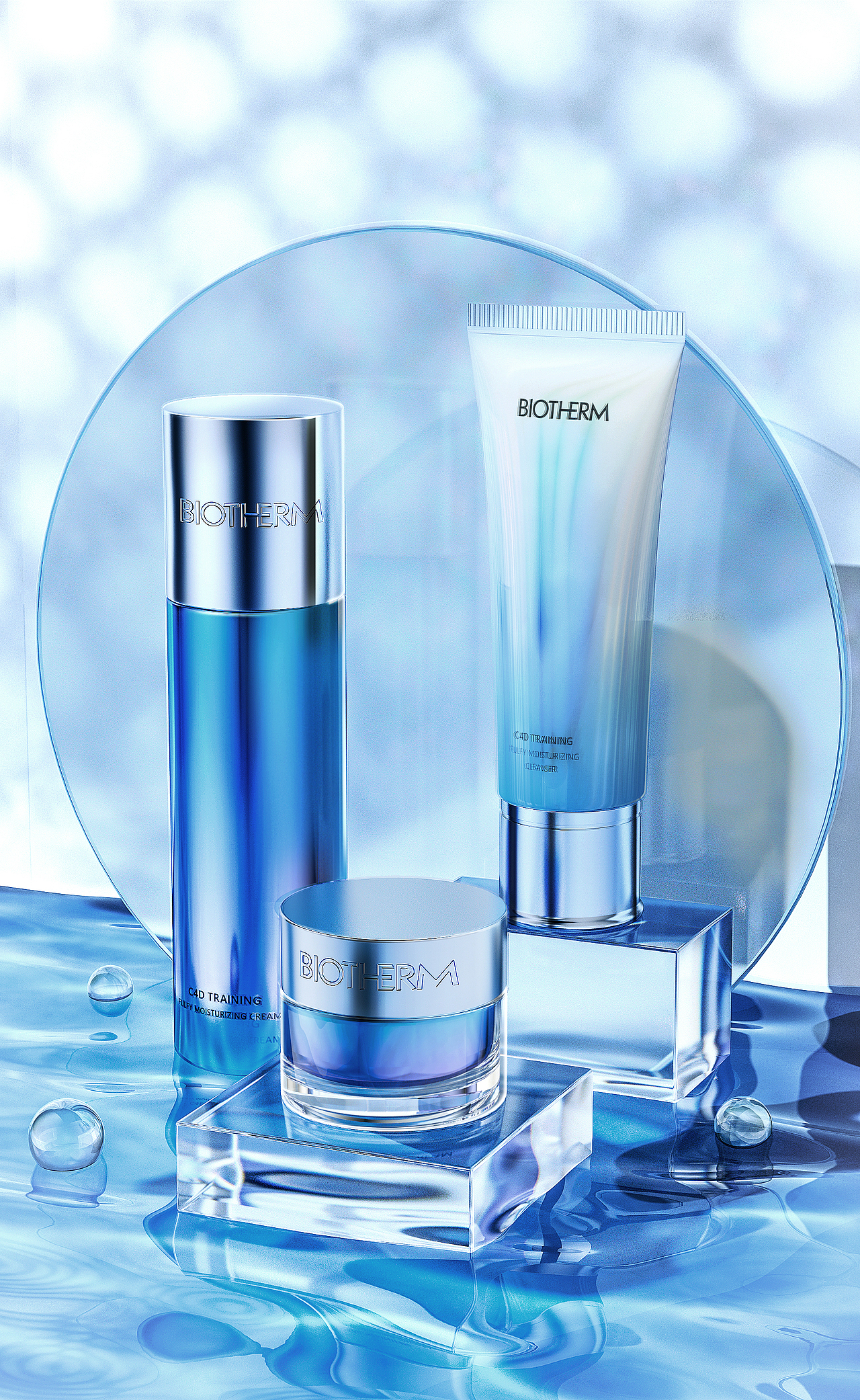 四月份美妆产品渲染