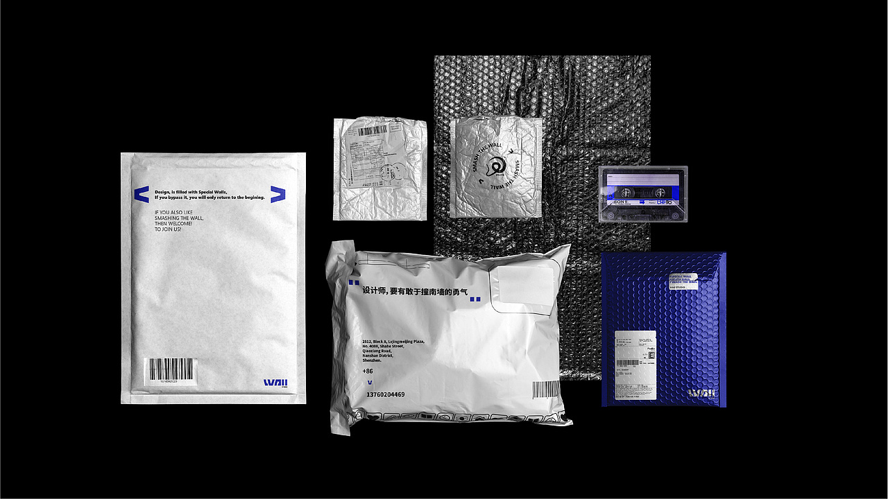 南墙工作室-2022作品集