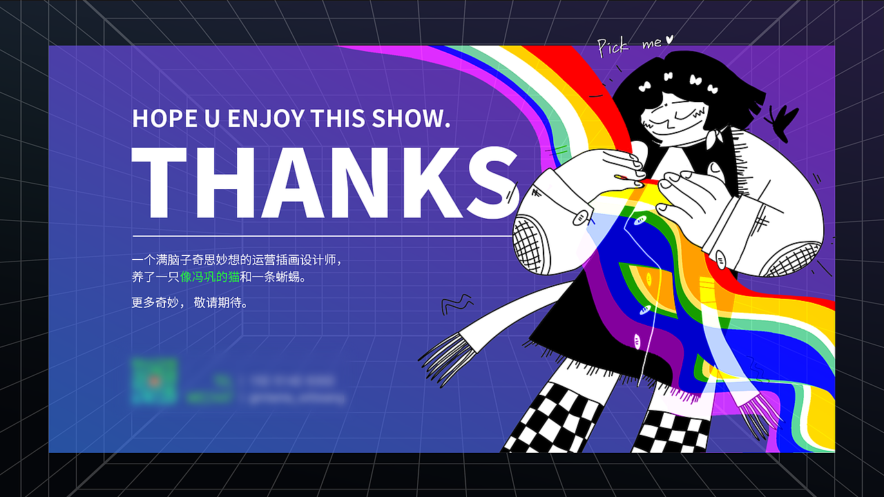 隔壁老王2023插画/运营作品集（图ZMzM1MzQzMTYw） - 新锐潮流插画 - 站酷设计师激情的老王原创素材 - 站酷ZCOOL