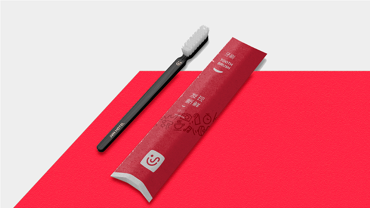 酒店品牌设计——骏怡连锁酒店