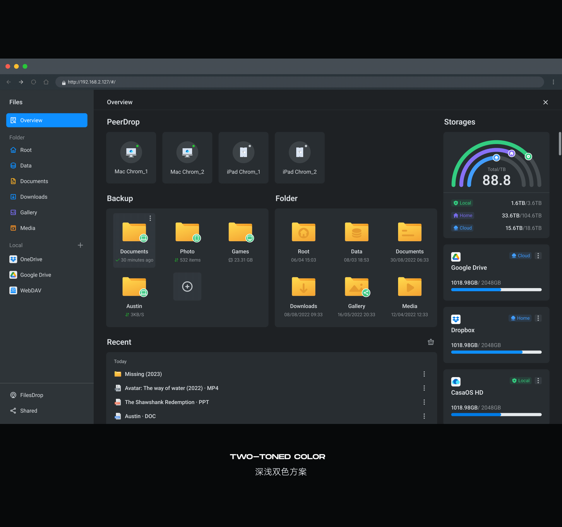 CasaOS-网页端操作系统（图ZMzU2MzI1MjIw） - 其他网页 - 站酷设计师轻声慢跑原创素材 - 站酷ZCOOL