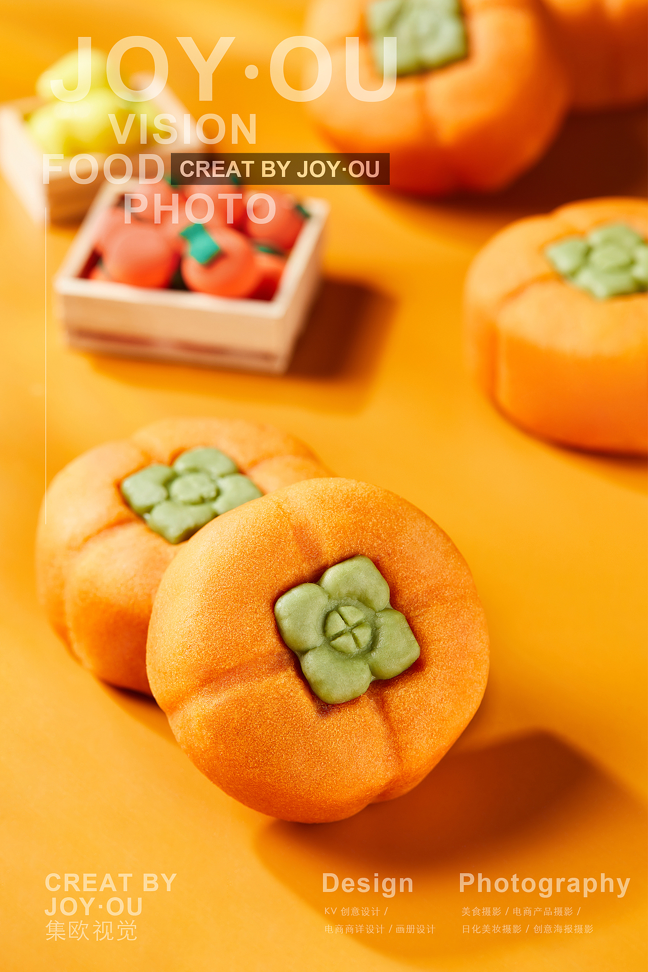 产品摄影｜一枚圆滚滚小柿子（图ZMzQwOTg3ODAw） - 美食摄影 - 站酷设计师集欧视觉原创素材 - 站酷ZCOOL