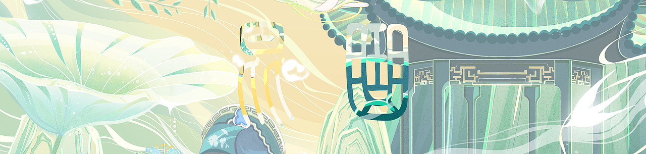 非遗文化兔——昆曲（图ZMzAzMDY3ODk2） - 商业插画 - 站酷设计师茶生菜Scai原创素材 - 站酷ZCOOL