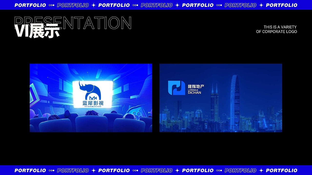 平面作品集（图ZMzU2NzYzODQw） - 海报 - 站酷设计师花刺01原创素材 - 站酷ZCOOL