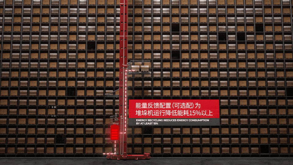 机械设备动画-堆垛机模拟（图ZMzM1ODg1MDIw） - 动画/影视 - 站酷设计师李洋_LY原创素材 - 站酷ZCOOL