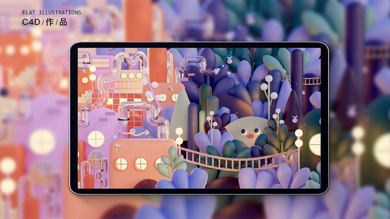 2023 UI作品集整理