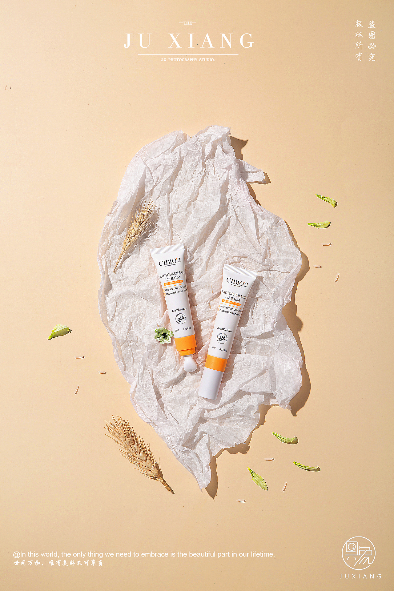 唇膜产品拍摄案例（图ZMzYyNDk4Nzc2） - 产品摄影 - 站酷设计师具象视觉JUX原创素材 - 站酷ZCOOL