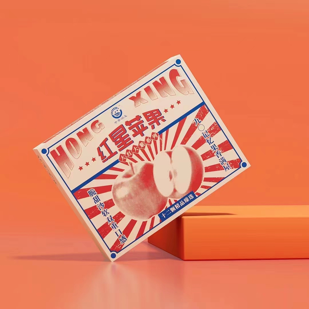 红星苹果包装设计