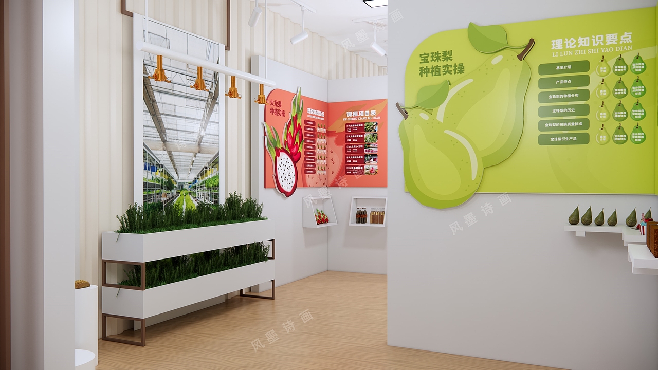 某校外活动中心（图ZMzE0OTQyMjYw） - 其他空间 - 站酷设计师物外空间wukoon原创素材 - 站酷ZCOOL