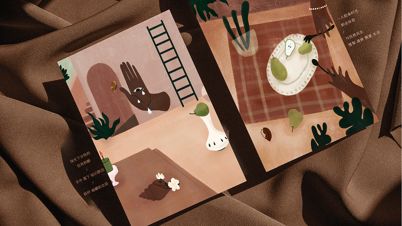 2022插画作品集（图ZMzEzNjQ2OTEy） - 商业插画 - 站酷设计师达栖Darcy原创素材 - 站酷ZCOOL