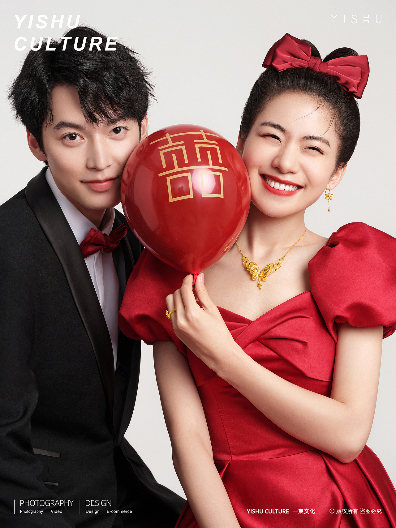 珠宝形象拍摄 | 一束摄影YISHU STUDIO