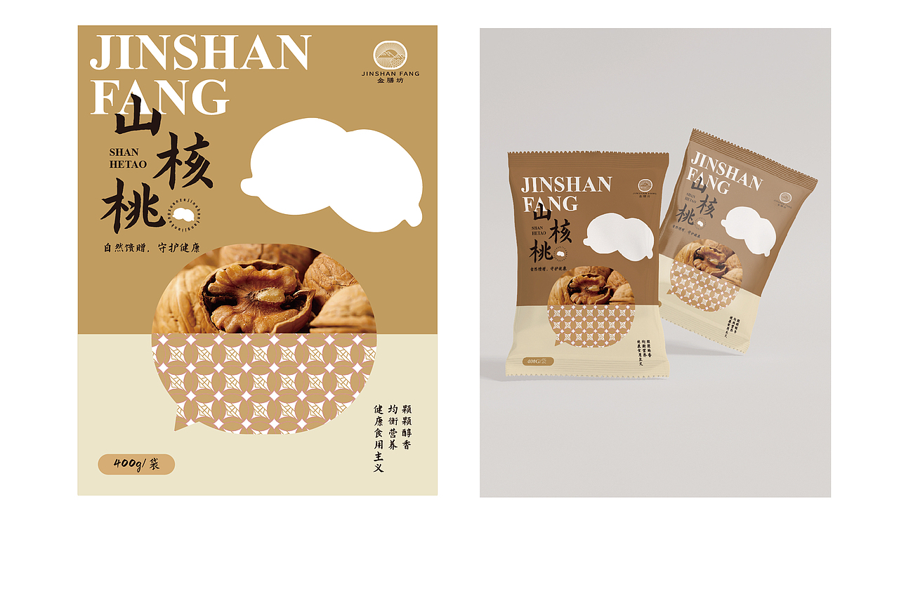 五谷包装系列（图ZMzQ0Nzk1NzMy） - 包装 - 站酷设计师打虎英雄原创素材 - 站酷ZCOOL