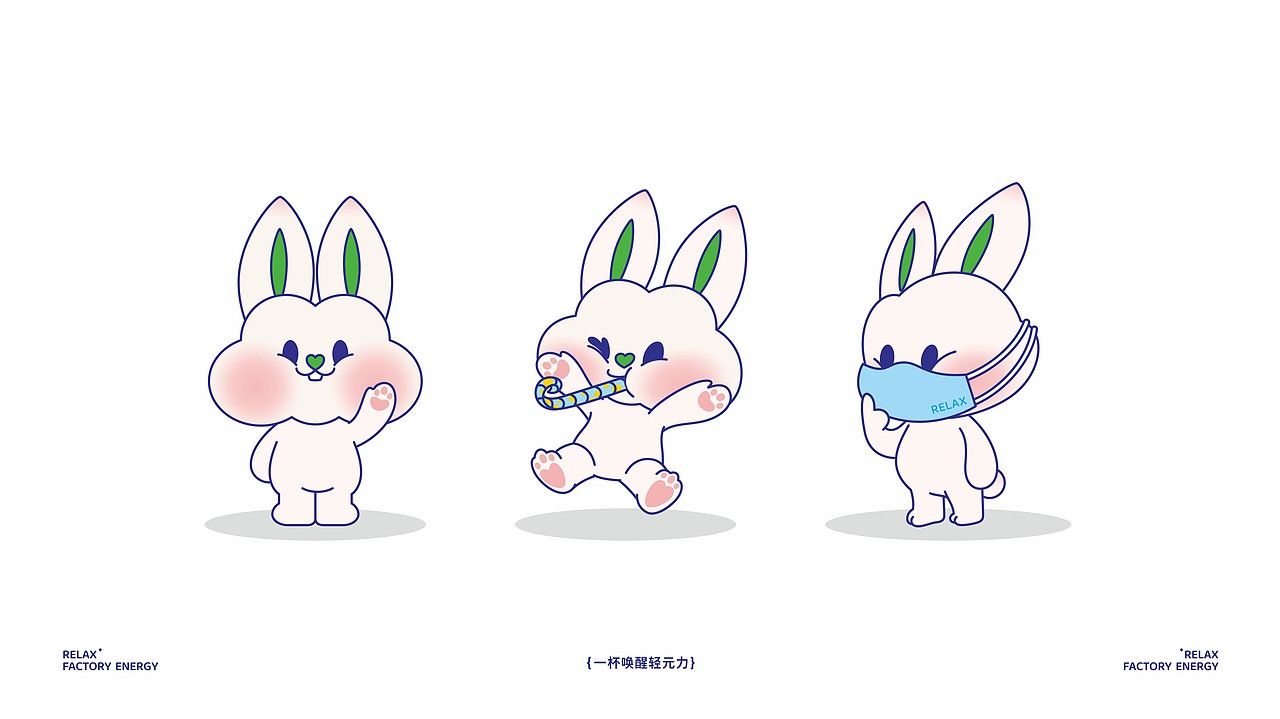 轻茶里水果鲜茶品牌全案---善禾#穿衣研究所#（图ZMzI3MzM3MDcy） - 品牌 - 站酷设计师善禾穿衣研究所原创素材 - 站酷ZCOOL