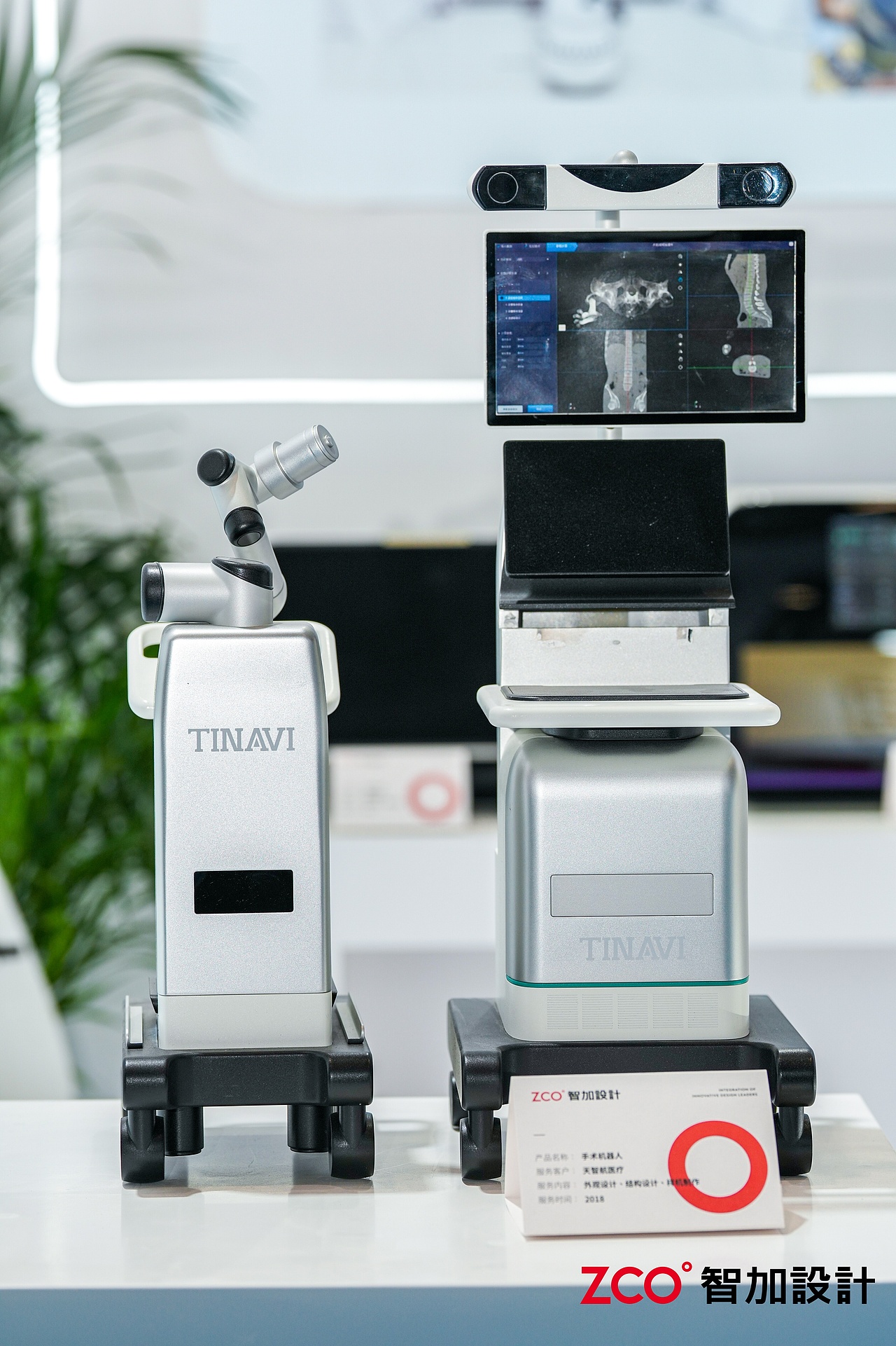 上海CMEF倒计时2天丨智加邀您给产品“体个检”