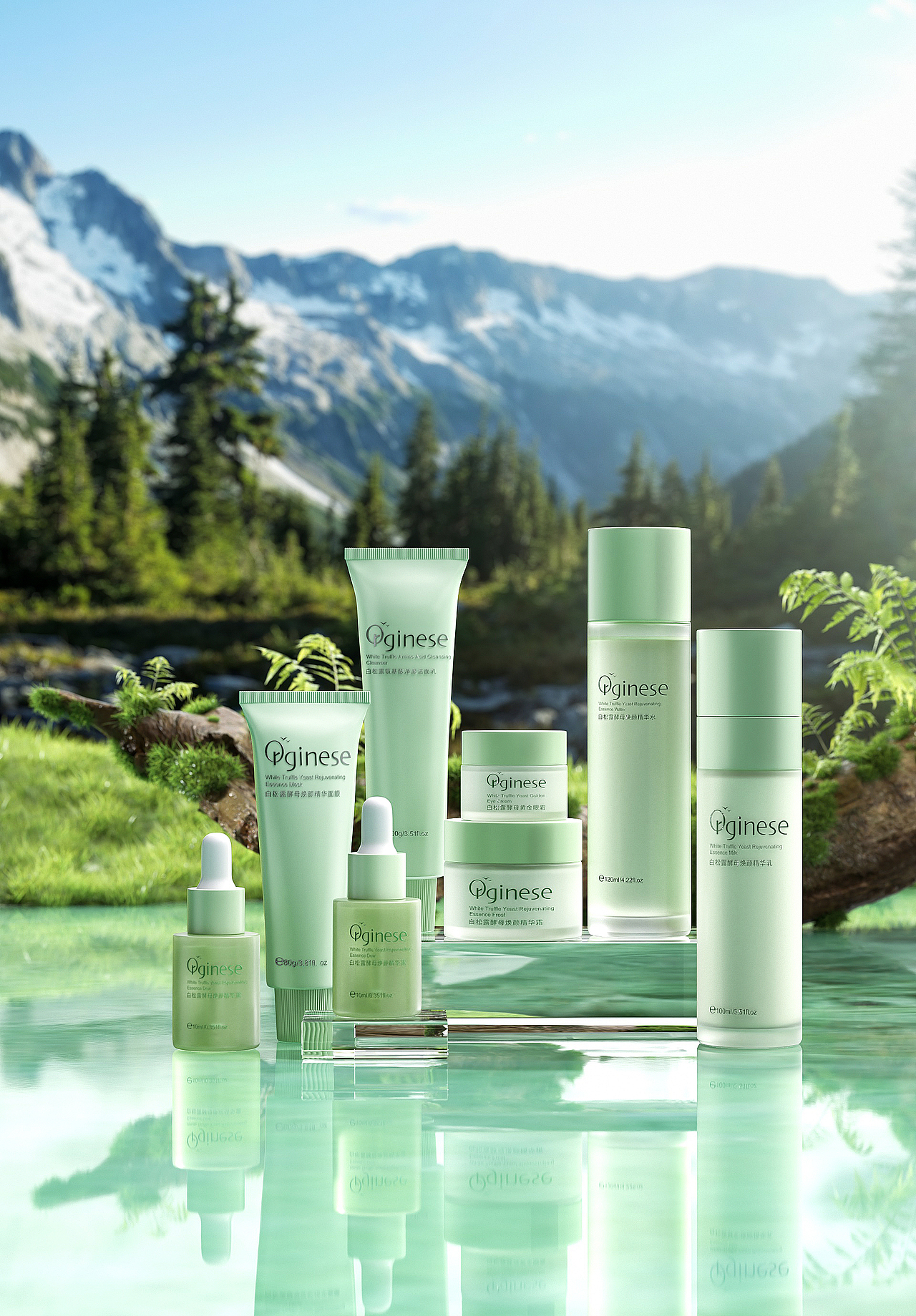 C4D美妆护肤品渲染