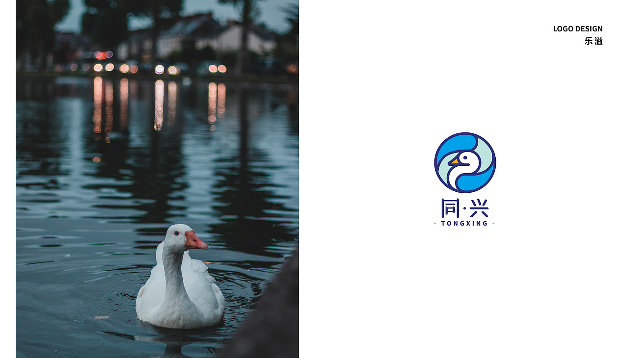 2022 标志设计 LOGO合集1