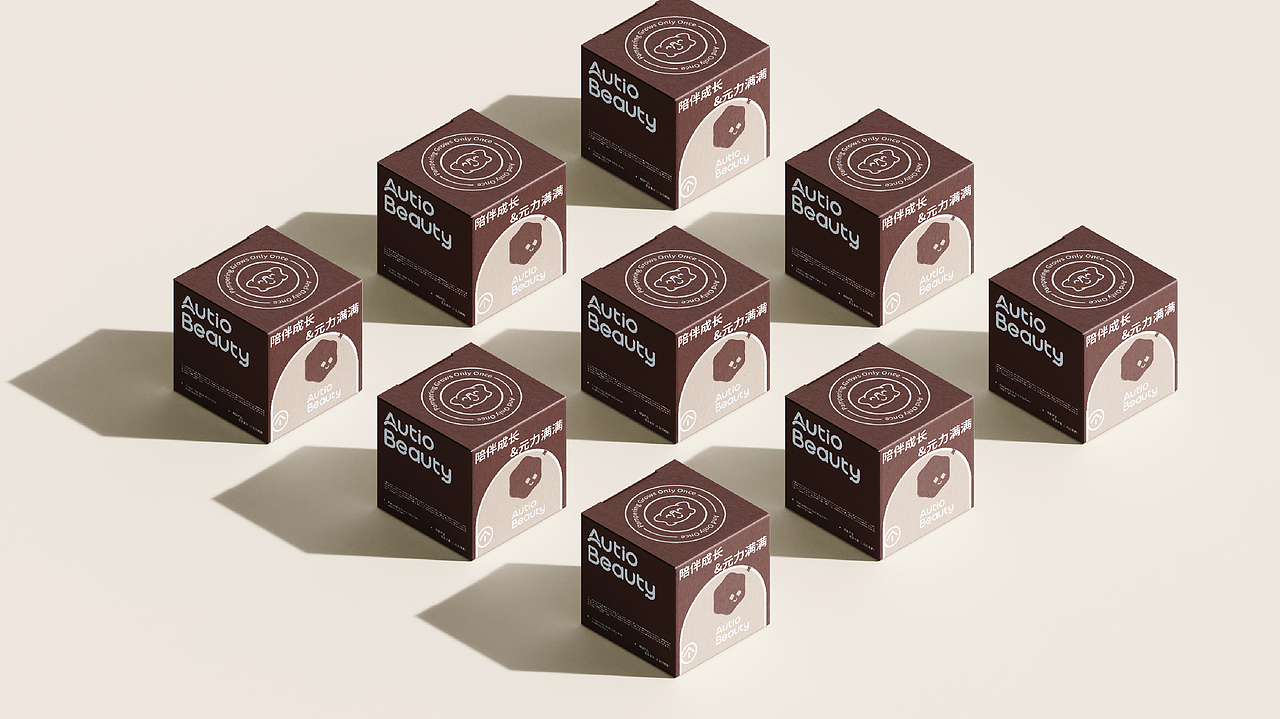 Autio 母婴品牌（图ZMzA3MDM3MTI4） - 品牌 - 站酷设计师要相信光啊原创素材 - 站酷ZCOOL