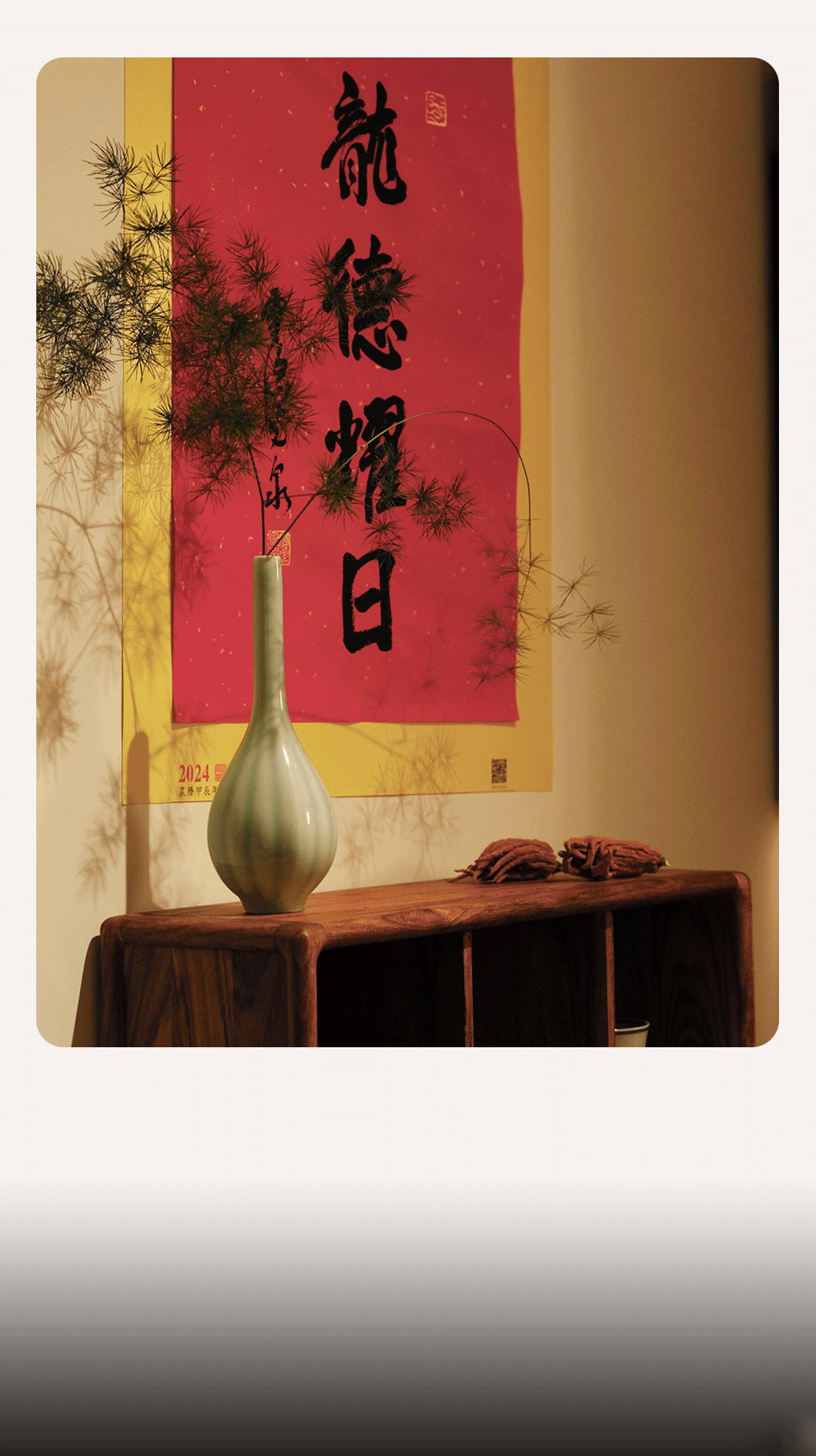 【造青】在春季,我用鲜花装点生活