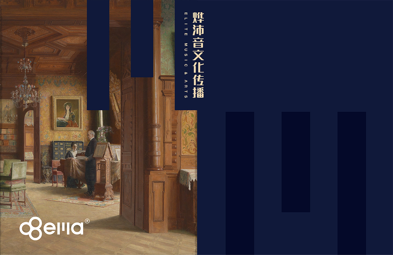 蜜蜂原创 | 一把开启音乐殿堂的钥匙®