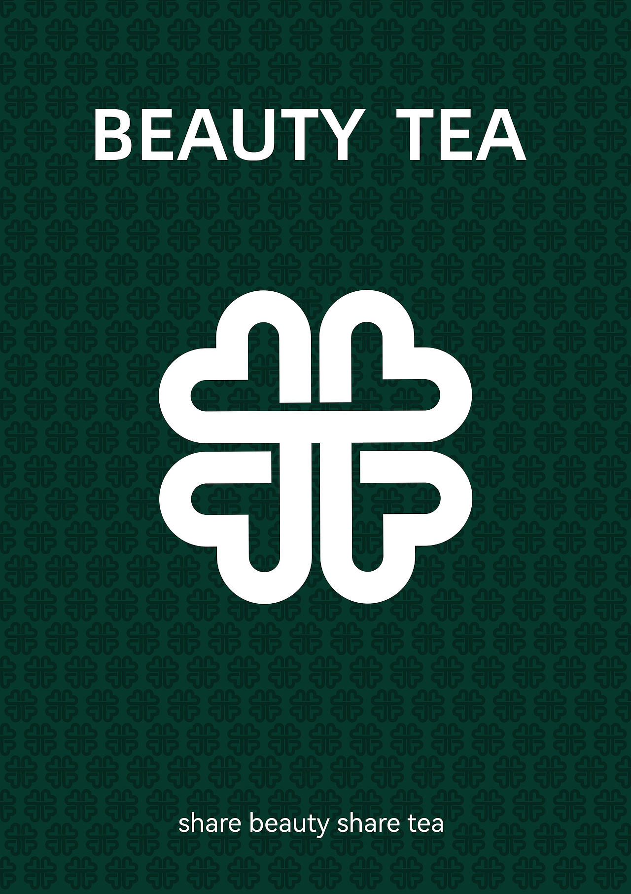 一个轻奢茶饮品牌项目的诞生,从无到有【品牌手册篇】