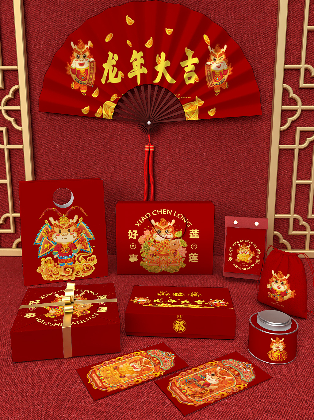 2024龙年IP插画设计“小福龙”迎新年系列插画（图ZMzU4MDA2Mzc2） - 商业插画 - 站酷设计师从南丶原创素材 - 站酷ZCOOL
