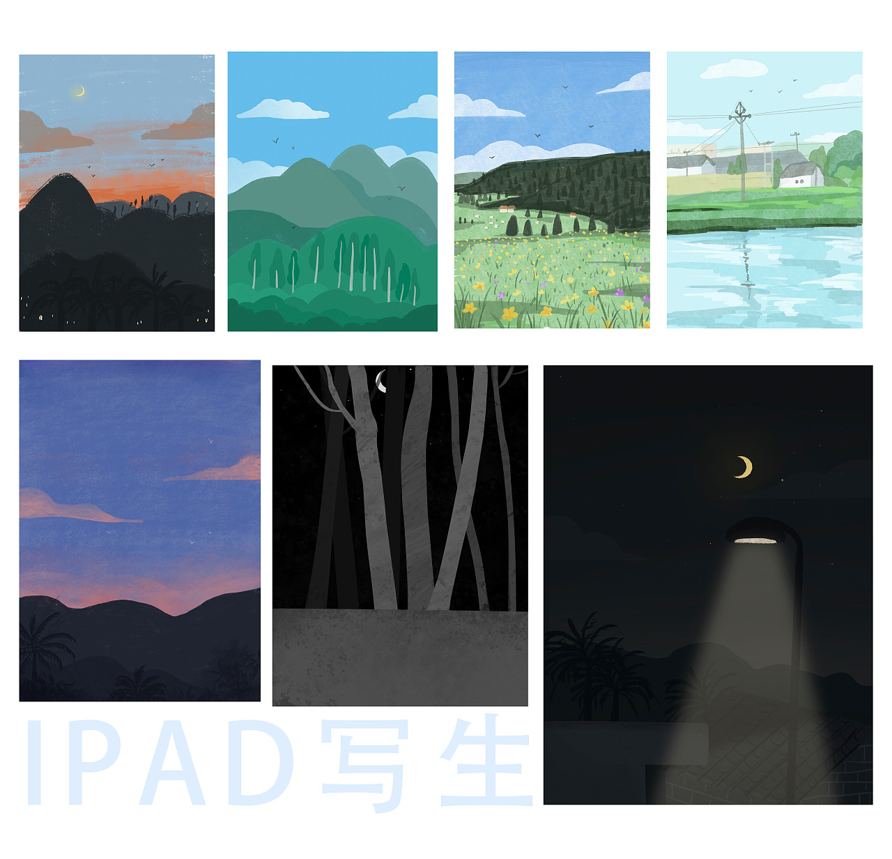 2022年插画总结·美刻Mayca（图ZMzI3NTIxODg4） - 创作习作 - 站酷设计师美刻啊原创素材 - 站酷ZCOOL