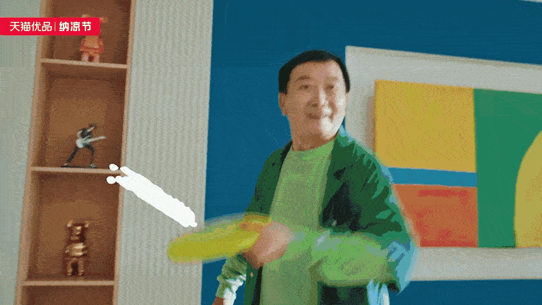 天猫优品x美的 纳凉节大促TVC—让夏天“家电”多巴胺（图ZMzQ5OTA5MjIw） - 宣传片 - 站酷设计师盘马弯弓PMWG原创素材 - 站酷ZCOOL