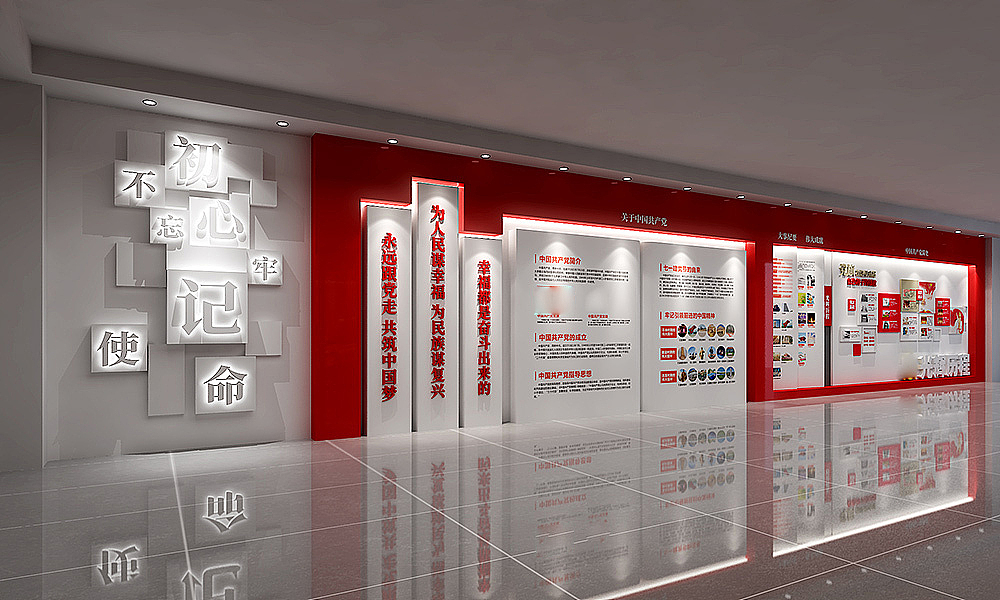 党建走廊（图ZMzM1NjA5NjQ0） - 其他平面 - 站酷设计师风筝FZ原创素材 - 站酷ZCOOL