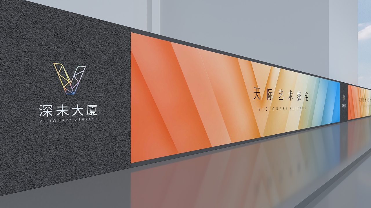 深V大厦（图ZMzQ4NjY3NzQ4） - 场景 - 站酷设计师Joson乔森原创素材 - 站酷ZCOOL