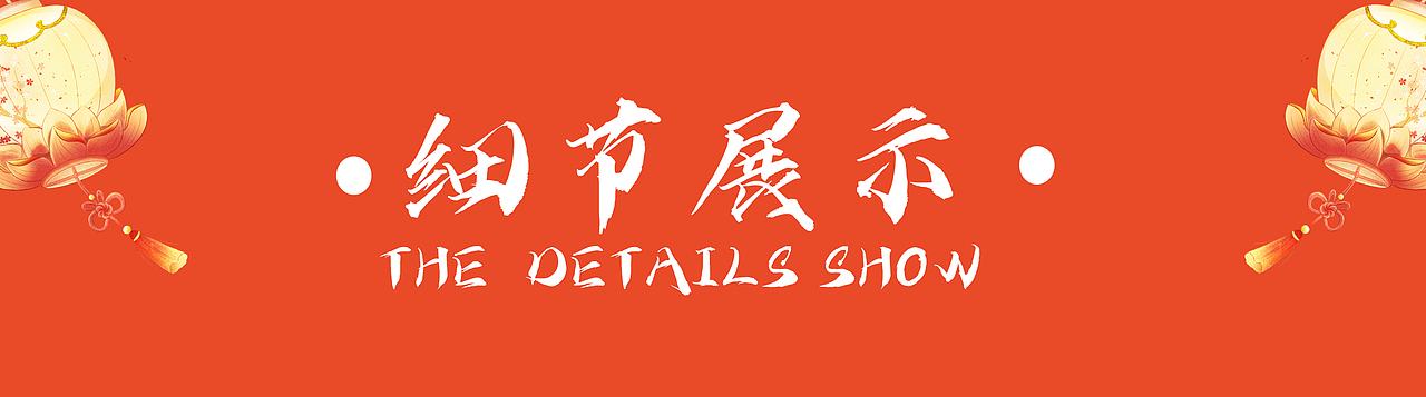2023兔年元宵花灯会氛围感国风插画（图ZMzE4MDM5Nzgw） - 商业插画 - 站酷设计师考拉kara_L原创素材 - 站酷ZCOOL