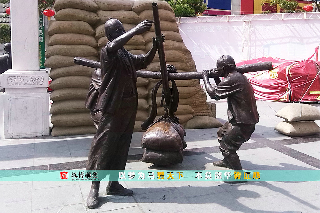 传统铜雕,公园雕像,城市雕塑