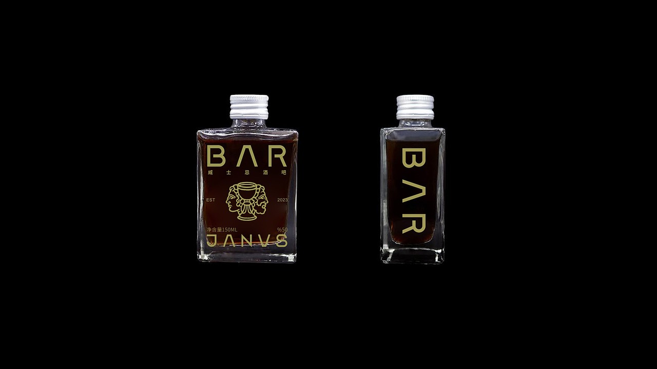 BAR JANUS威士忌酒吧（图ZMzUyNDAyNzIw） - 品牌 - 站酷设计师小嘿次朗原创素材 - 站酷ZCOOL
