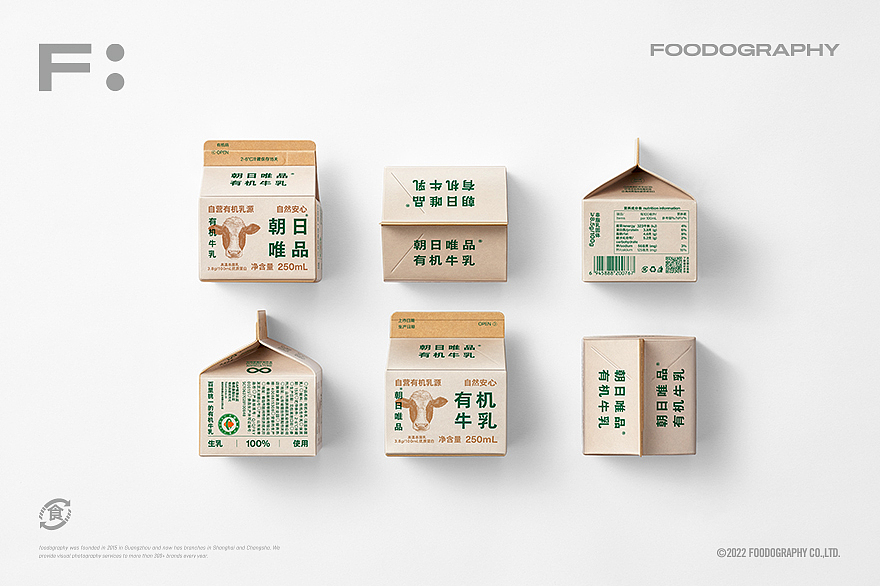 电商摄影 | 朝日唯品 ✖ foodography（图ZMzE0NDEwMTMy） - 产品摄影 - 站酷设计师Foodography原创素材 - 站酷ZCOOL