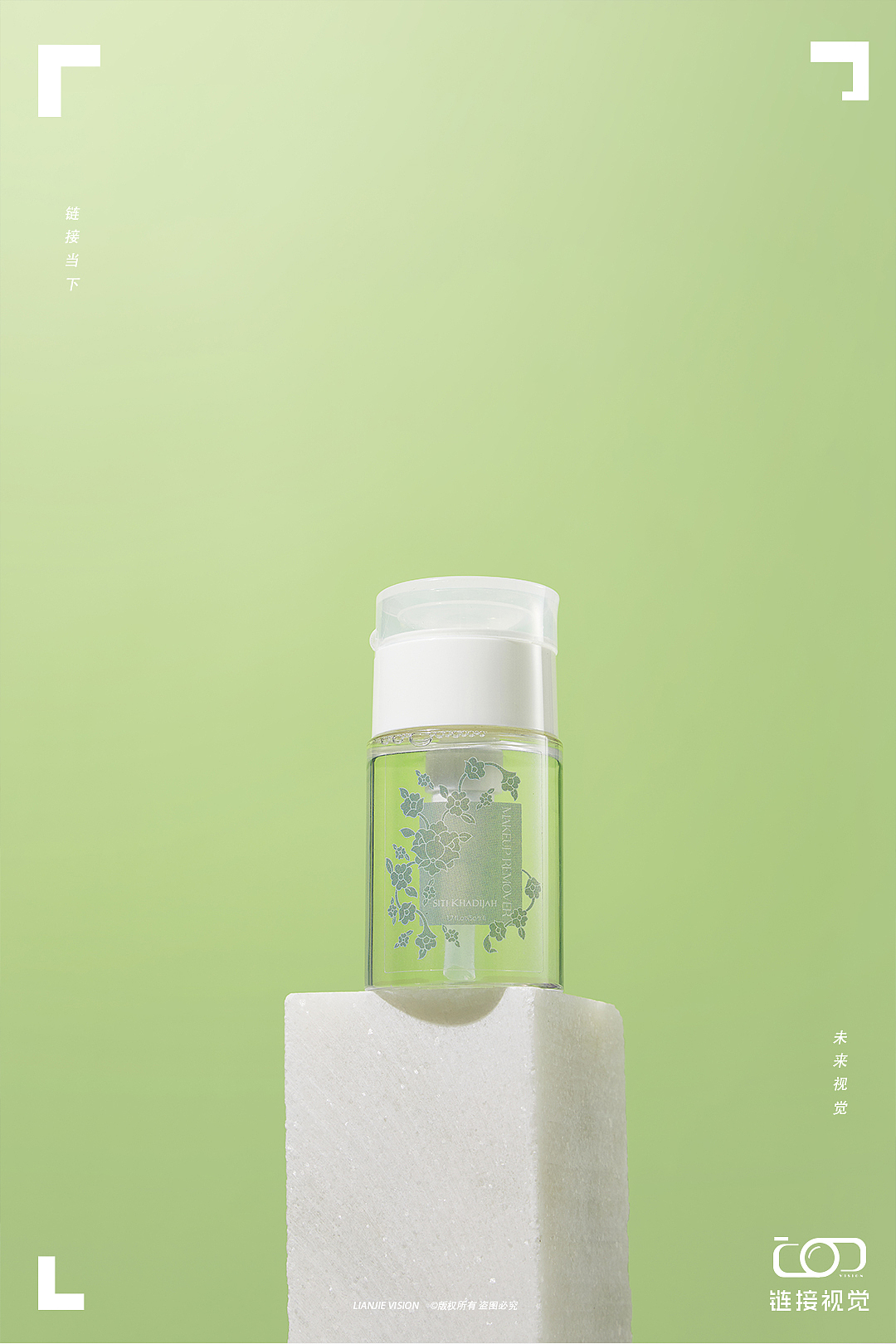 日常拍摄图片整理