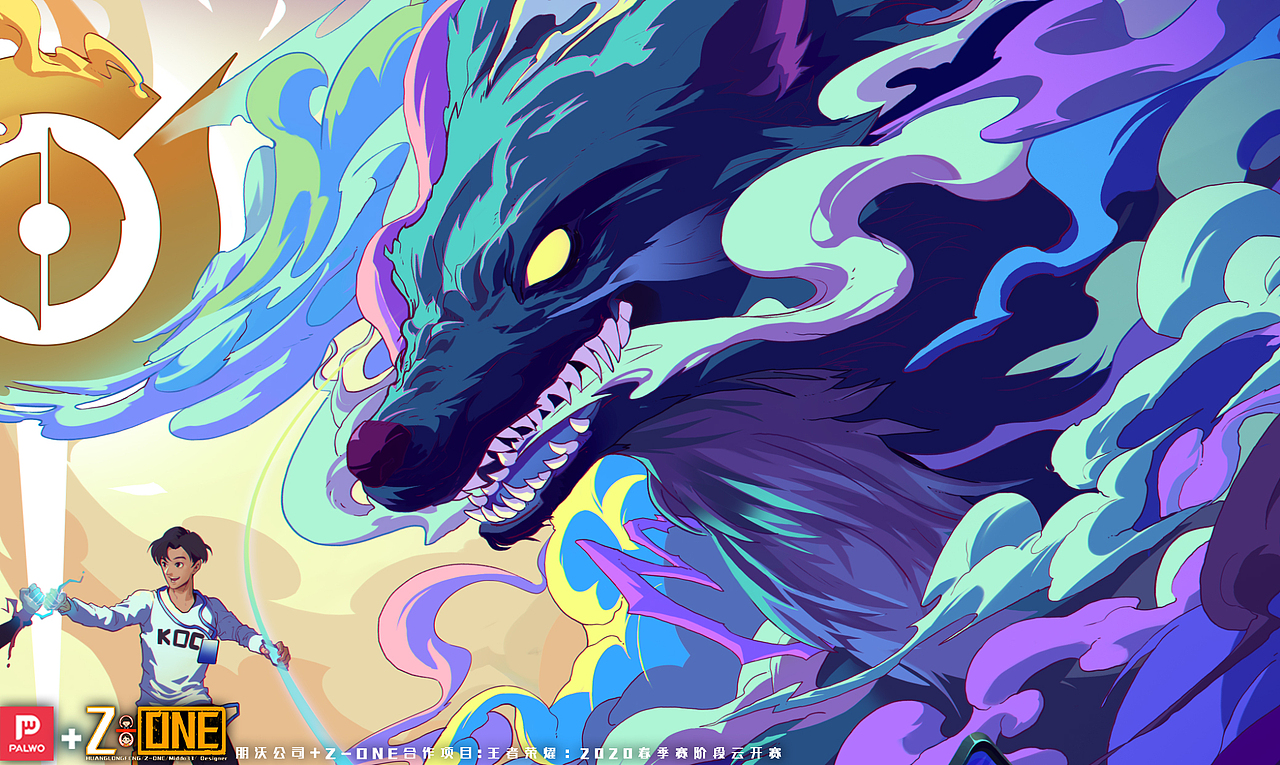 101-KPL城市赛联动KV-【王者荣耀】